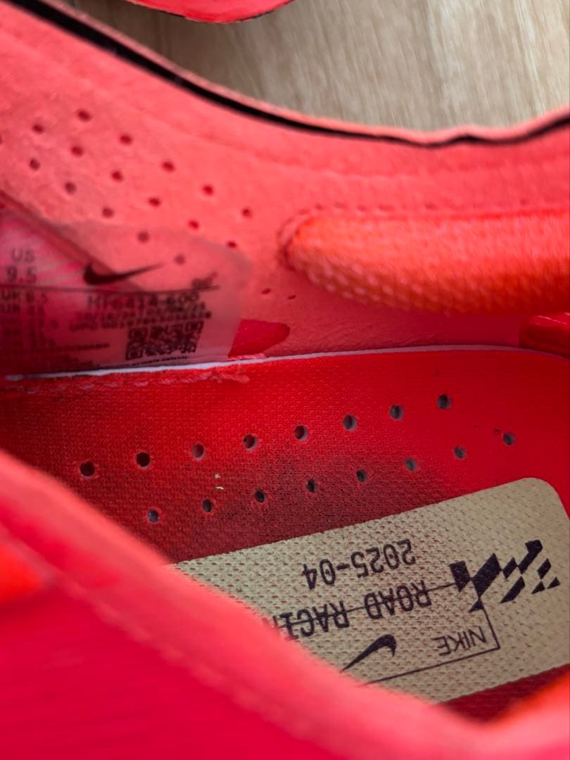 スパイク・シューズ Nike ZoomX Vaporfly NEXT% 4 27cm