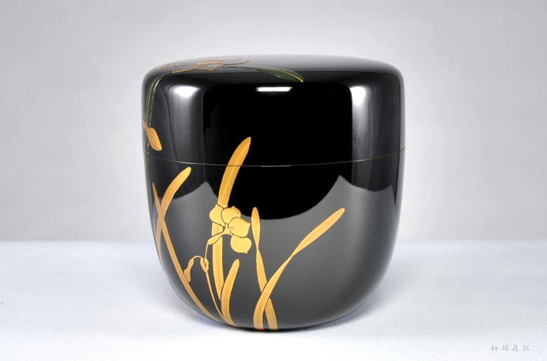 中村宗尹 水仙蒔絵 大棗 内銀溜 共箱 茶道具