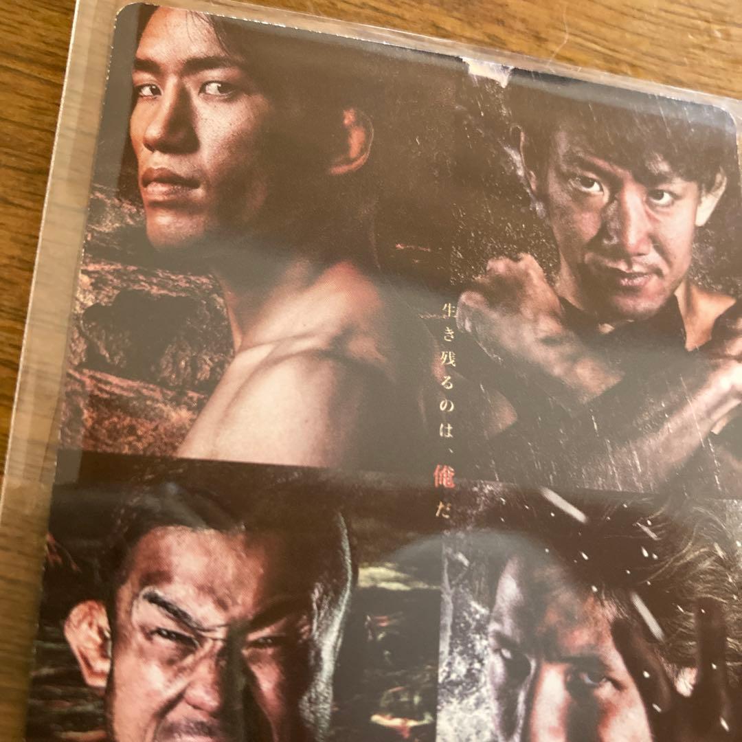 RIZIN ポテトスティックカード　No.13