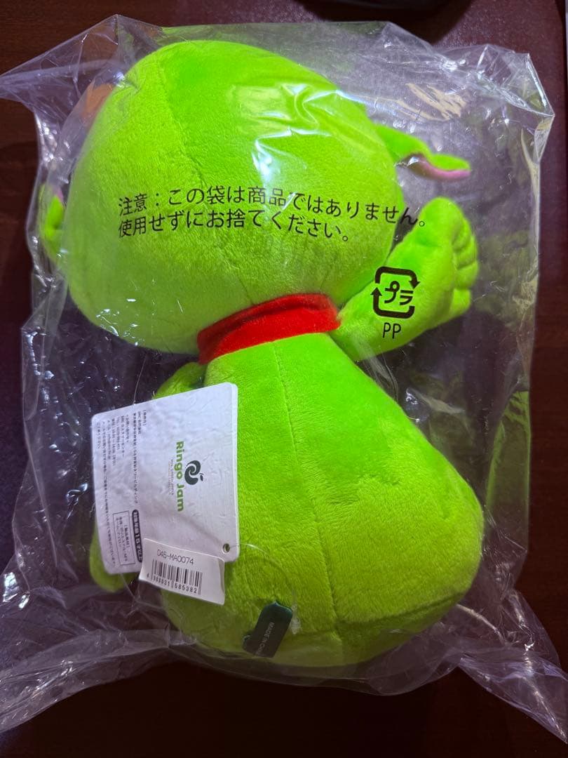 Ringo Jam 7周年記念商品　メルルのぬいぐるみ　ミセス