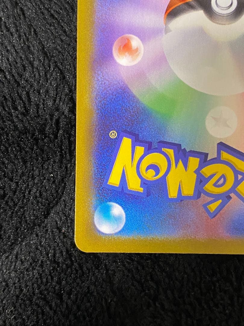 ポケモンカード カメックス 25th プロモ 25周年記念 ポケカ