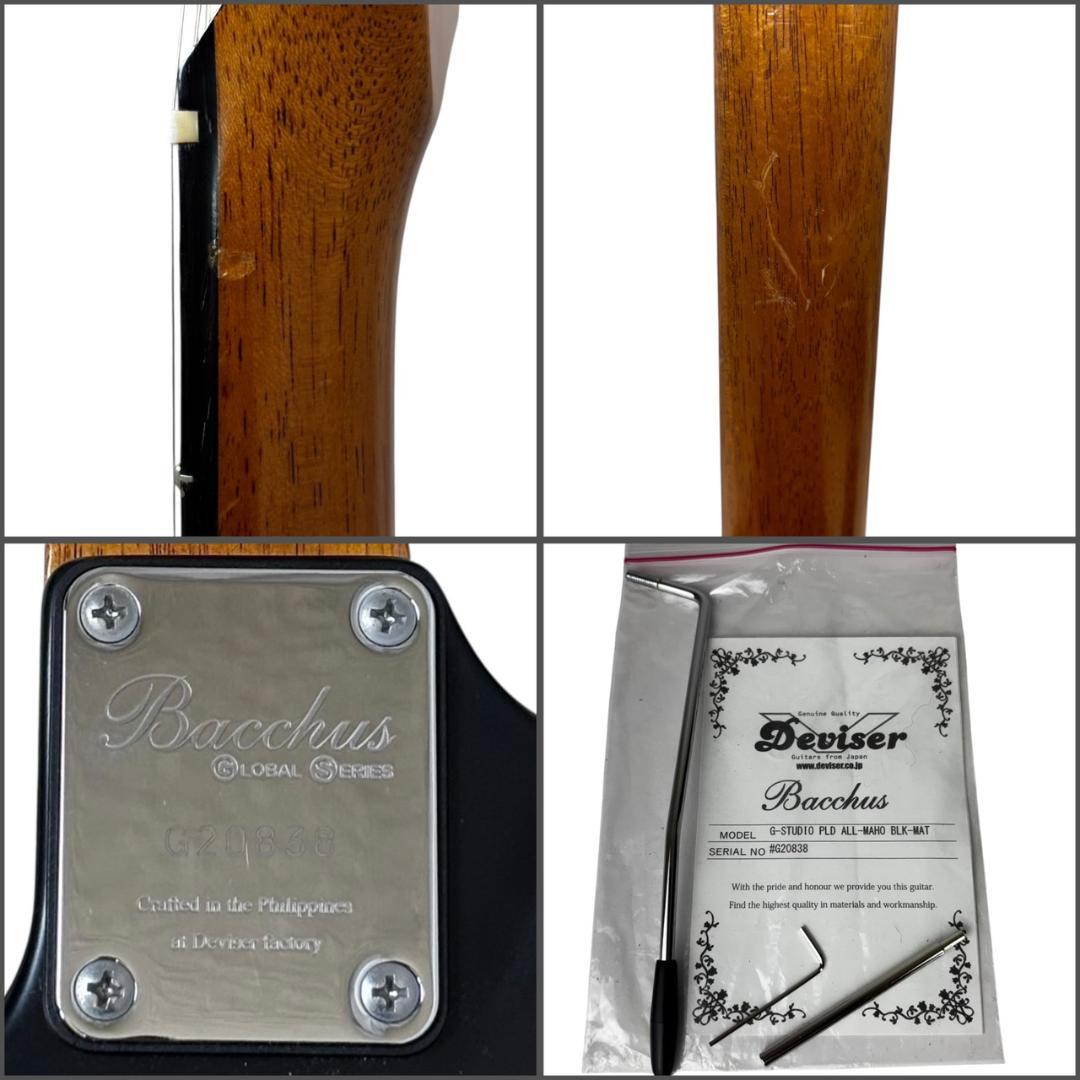 Bacchus バッカス G-STUDIO ALL MAHO エレキーギター