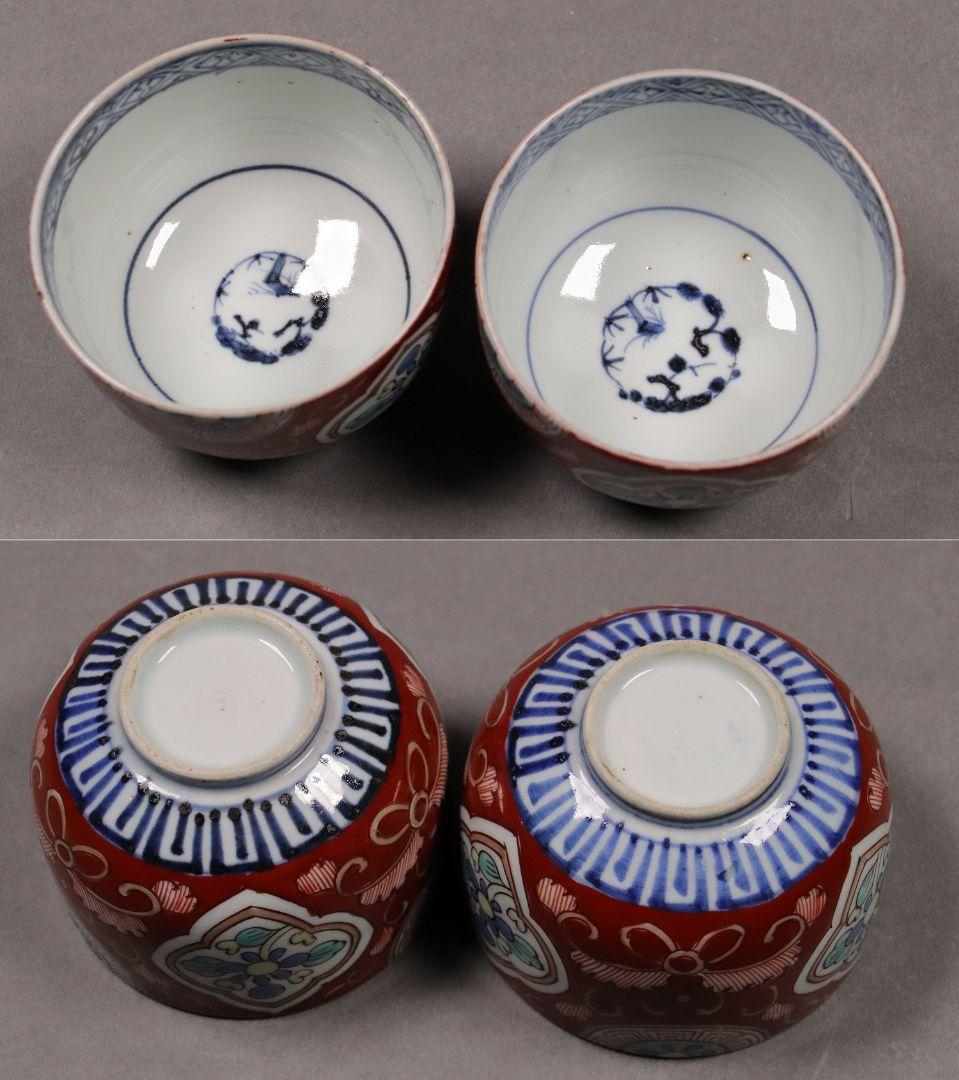 M674/ 時代木製漆器 菊に波金銀蒔絵朱塗茶台一対 伊万里赤絵茶器付 金銀切金