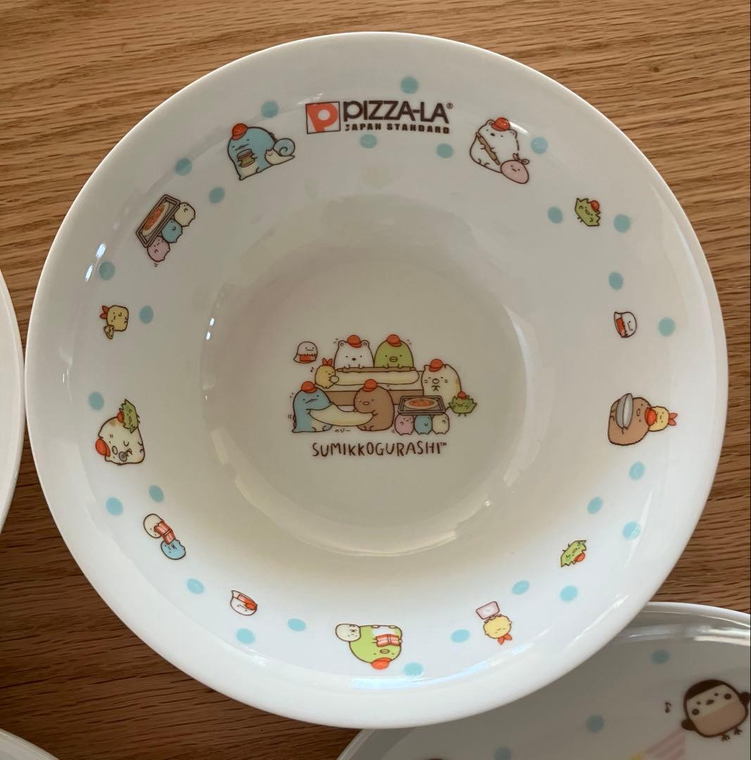 すみっコぐらし　ピザーラ　お皿6枚セット