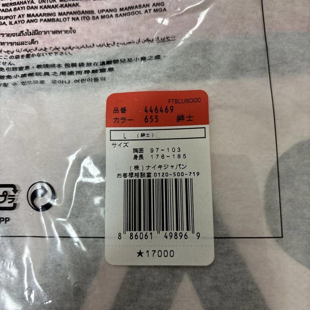 浦和レッズ 2012オーセンティックユニフォーム