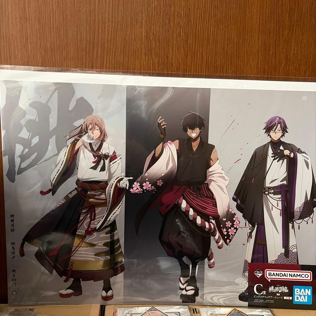 桃源暗鬼　一番くじ　A賞 一ノ瀬四季　B賞 桃寺神門　C賞 セット