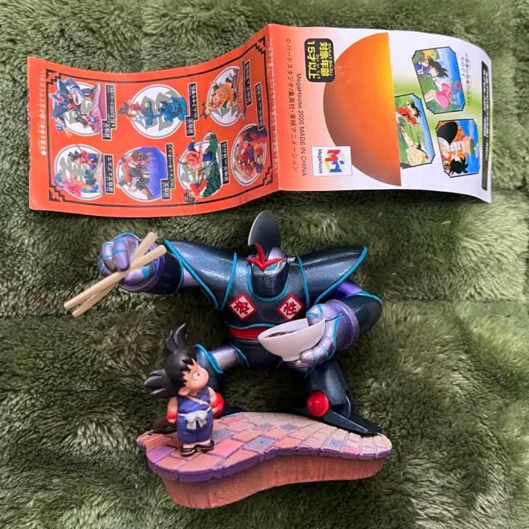 ドラカプ　ドラゴンボール 孫悟空vs巨大ロボウーロン変化フィギュア