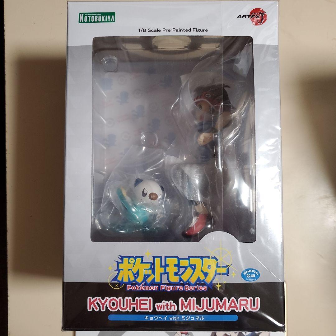 キョウヘイ　ミジュマル　フィギュア　色紙　新品