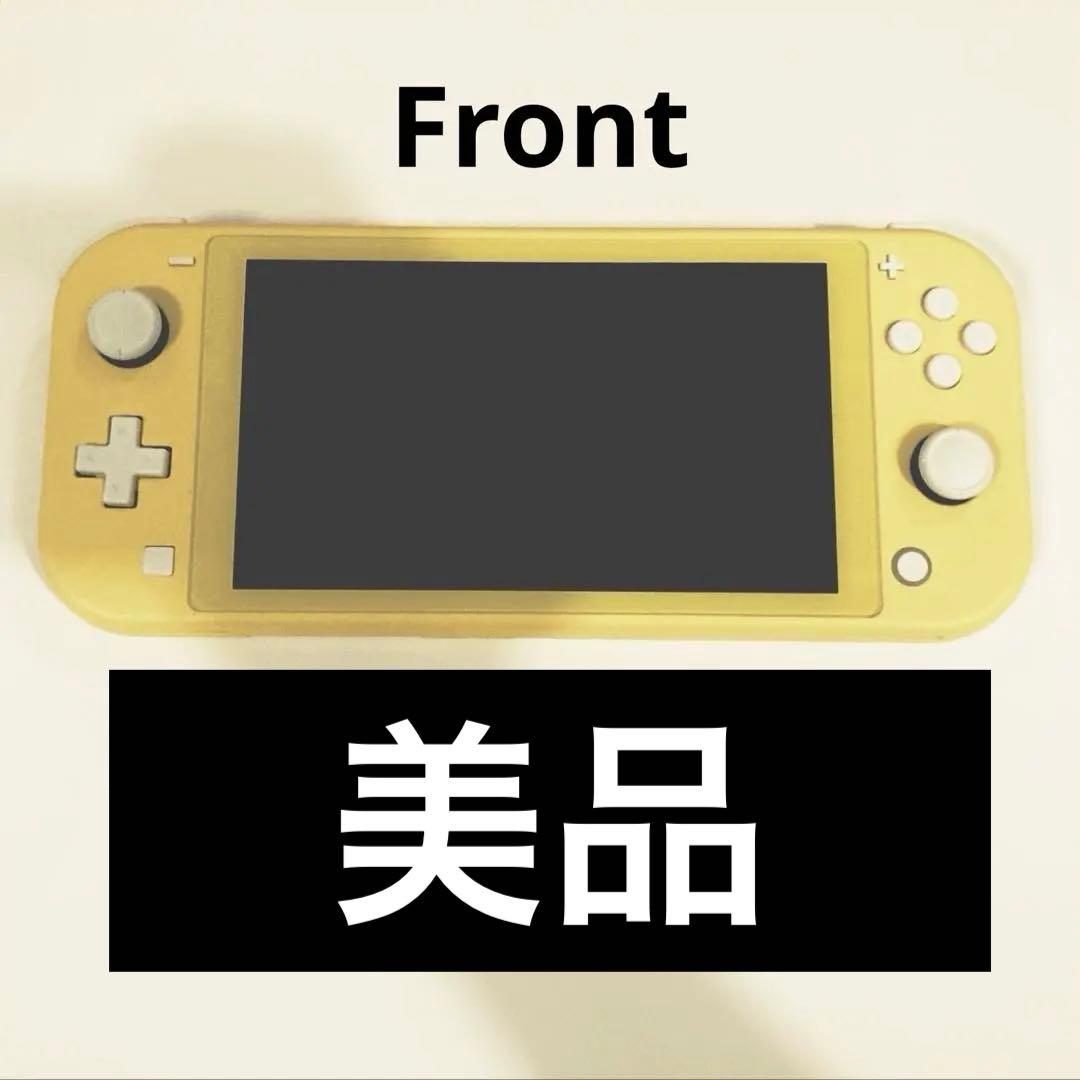 Nintendo Switch Lite イエロー カバー付き