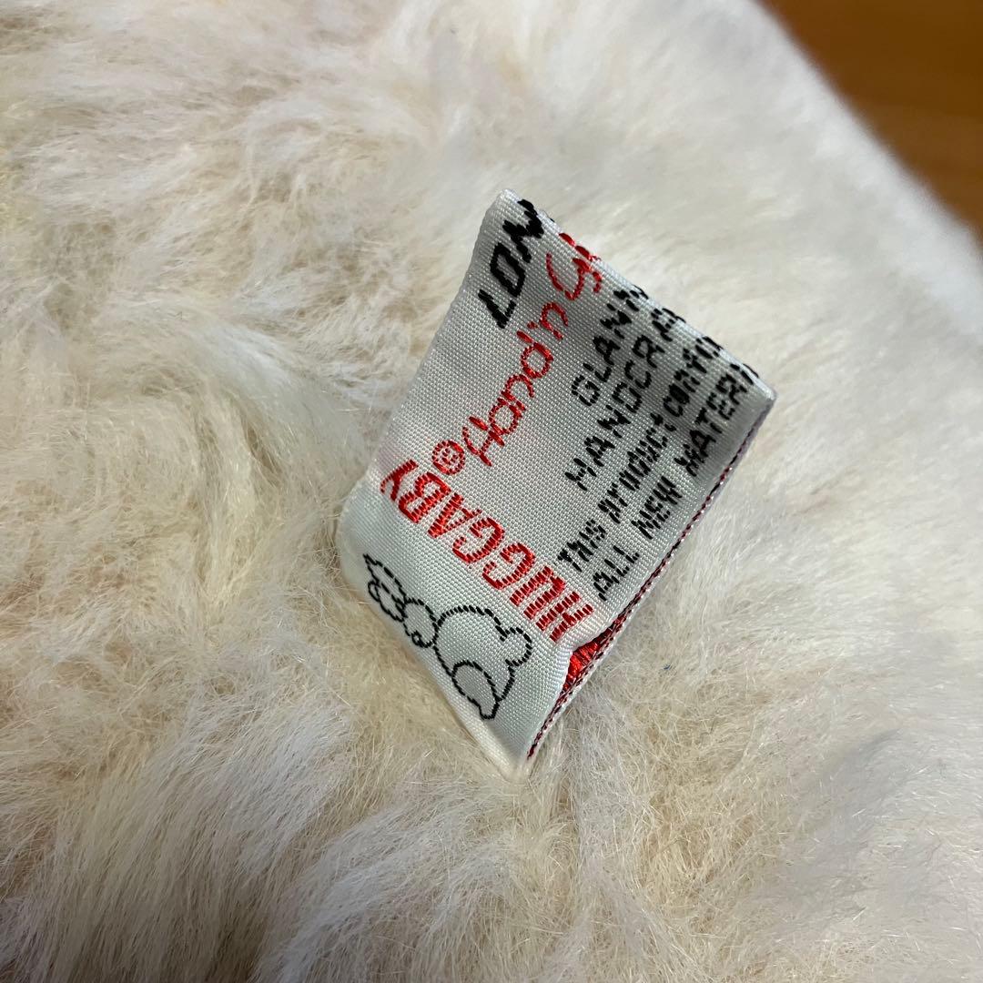 アイルランド製　ハンドメイド　HUGGABY PUPPET シロクマ　パペット