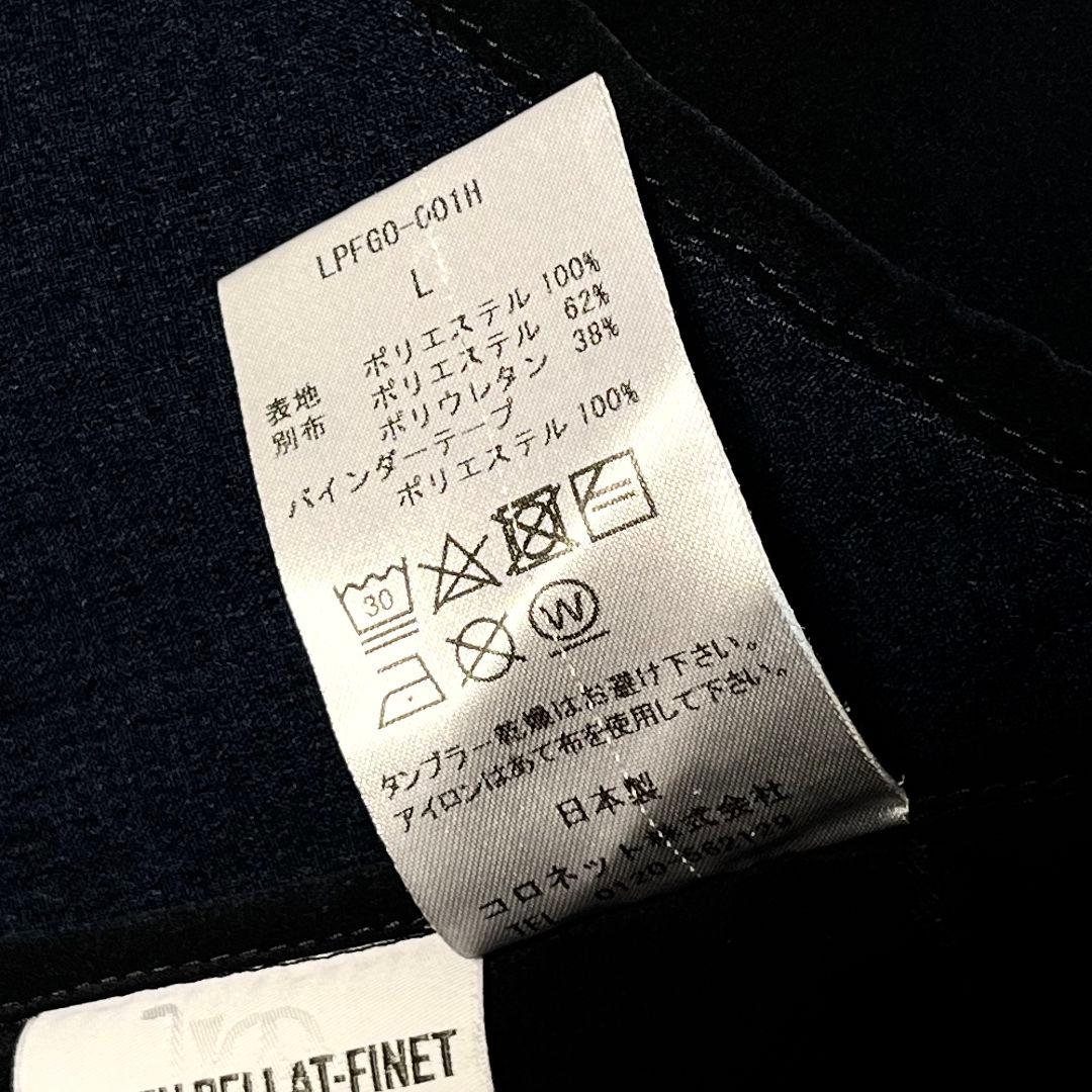 【L】LUCIEN PELLAT-FINET LPFG ジップアップジャケット