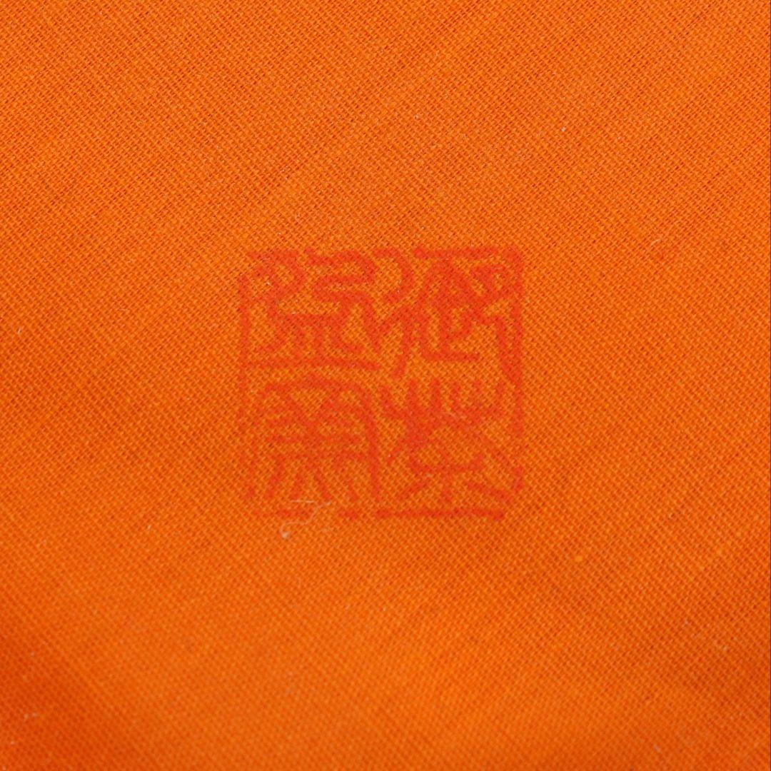 人間国宝 十二代 中里太郎右衛門(無庵)作 絵唐津茶碗 共箱共布　AK892