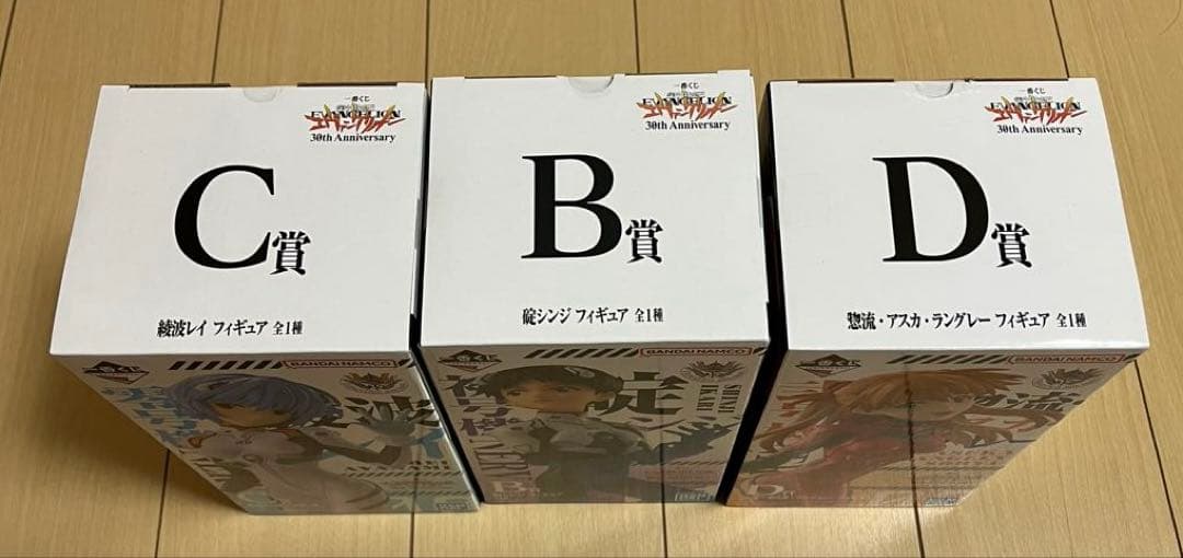 一番くじ 新世紀エヴァンゲリオン B賞、C賞、D賞、E賞、F賞