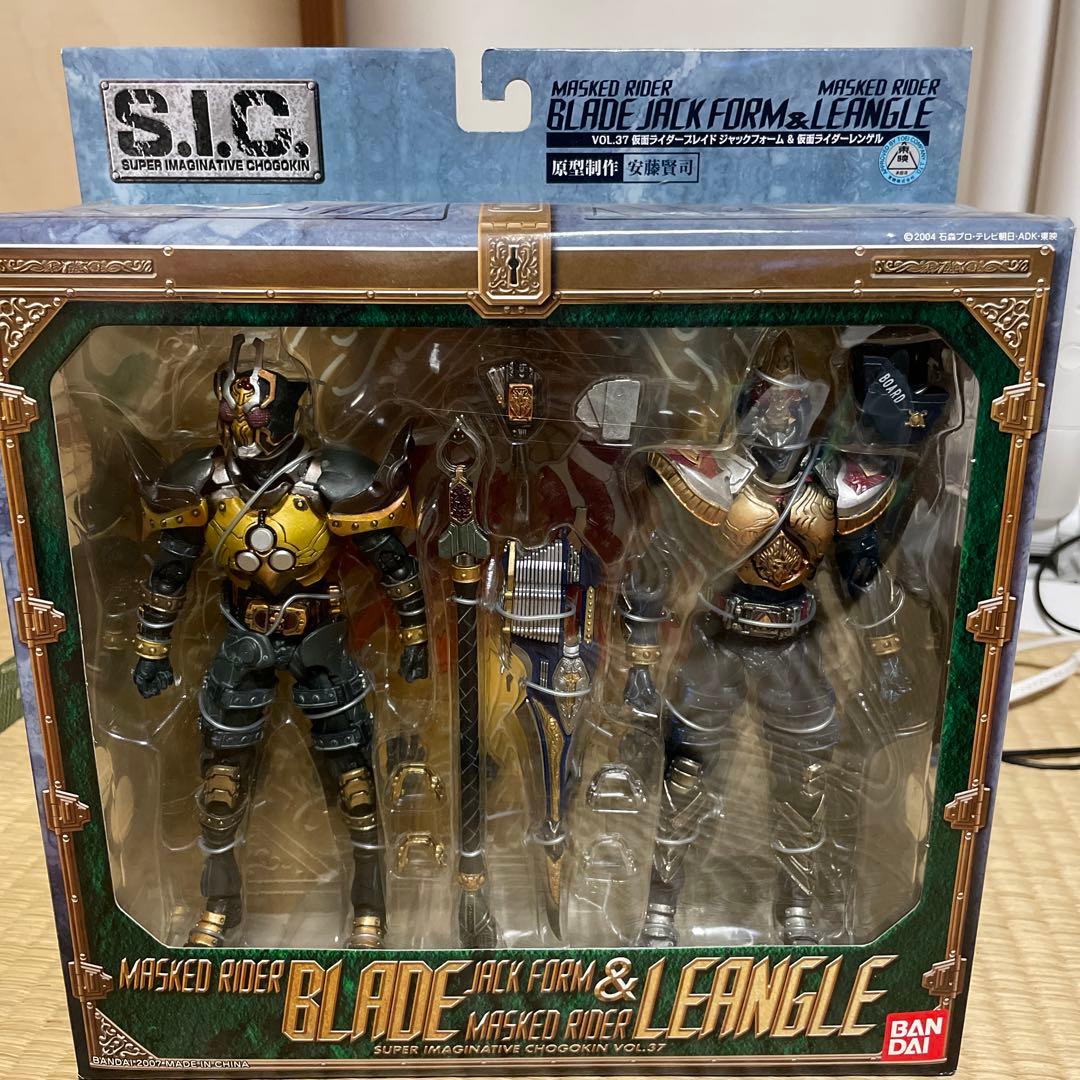 S.I.C仮面ライダーブレイドシリーズ4体まとめ売り