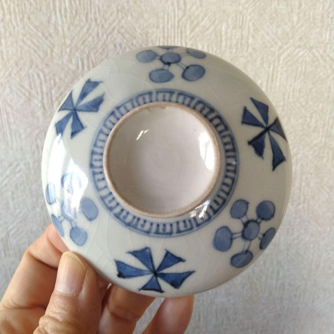 古伊万里染付幾何学花文蓋付き茶碗蕎麦猪口江戸時代