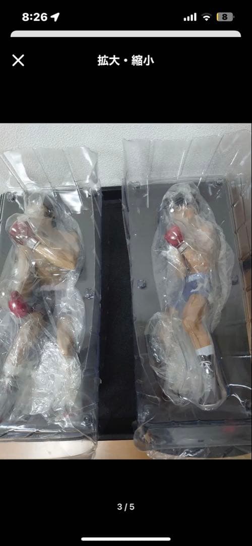 新品未開封】あしたのジョー　矢吹丈　力石徹　スタチューフィギュア