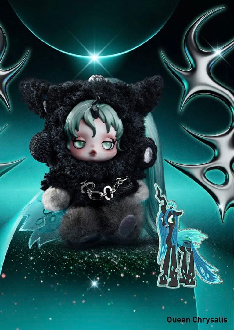 SKULLPANDA × My Little Pony スーパーシークレット