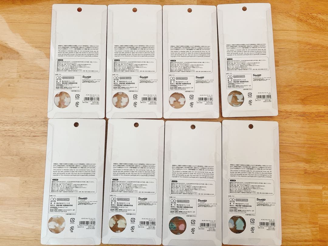 正規品　ボンボンドロップシール　ミニ　サンリオ