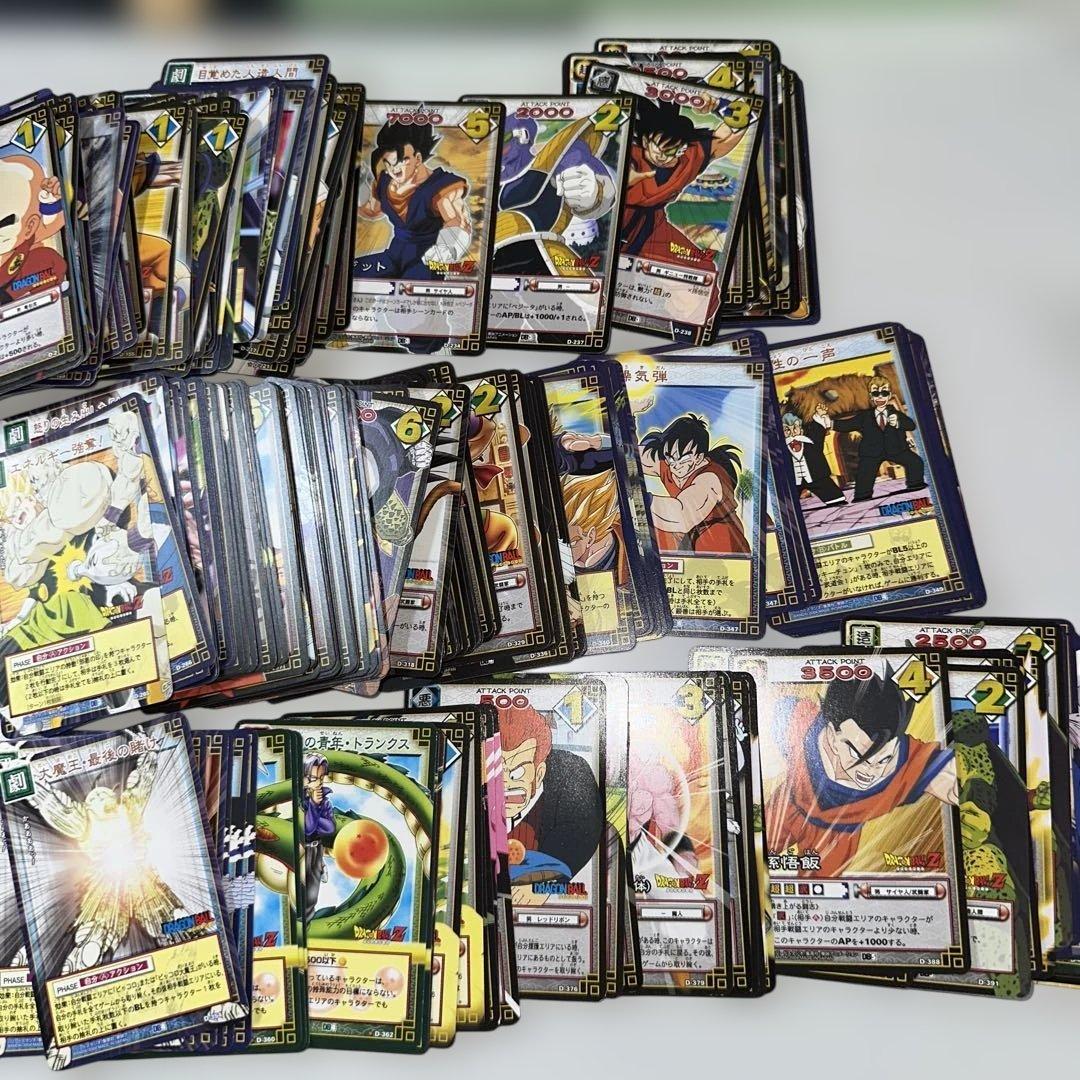 ドラゴンボール カードダス　カードゲーム　約270枚セット