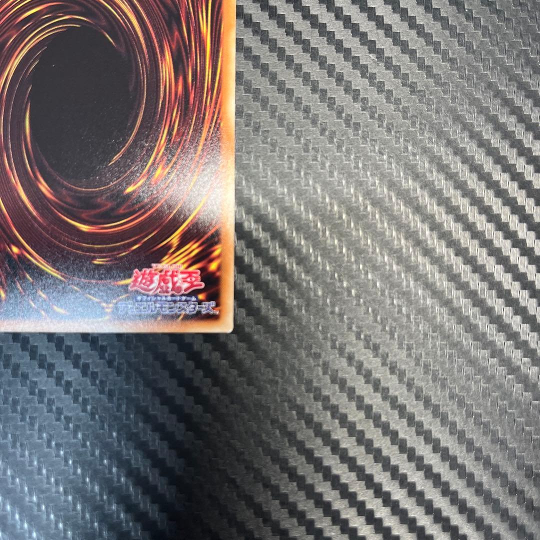 遊戯王　閃刀姫レイ　20th シークレットレア