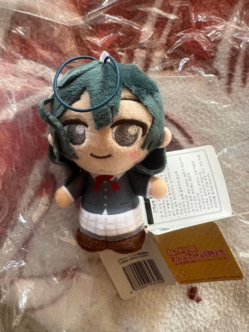 ラブライブ！ 虹ヶ咲学園　moipon モアプラス　ぬいぐるみ　優木せつ菜　①