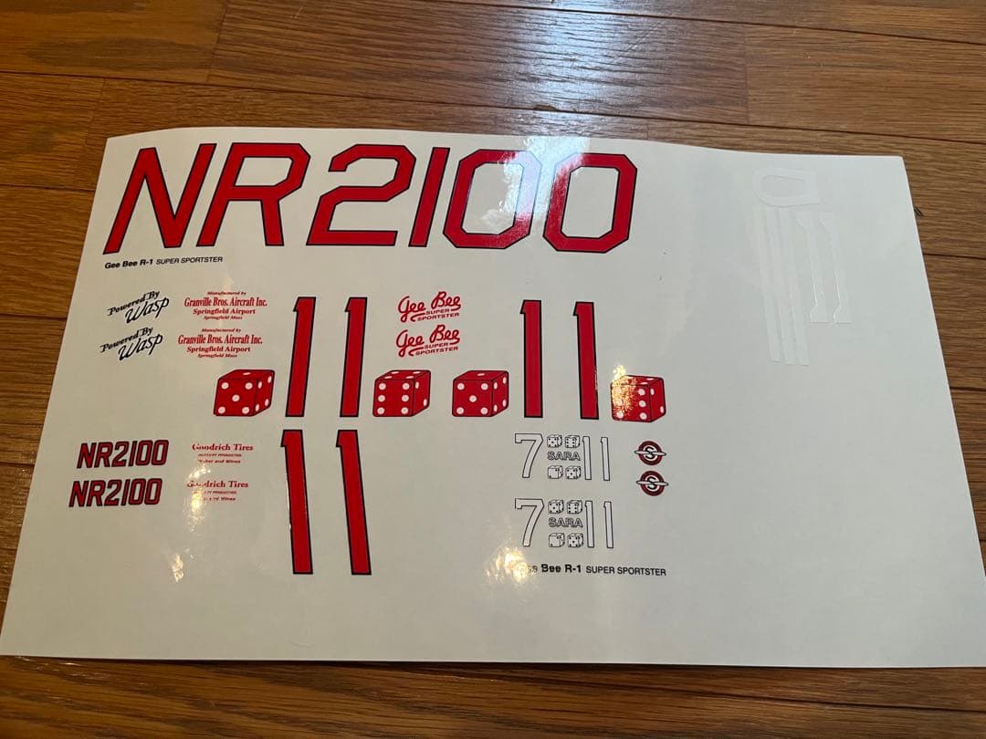 【未組立て】Gee Bee R1 Super Sportster