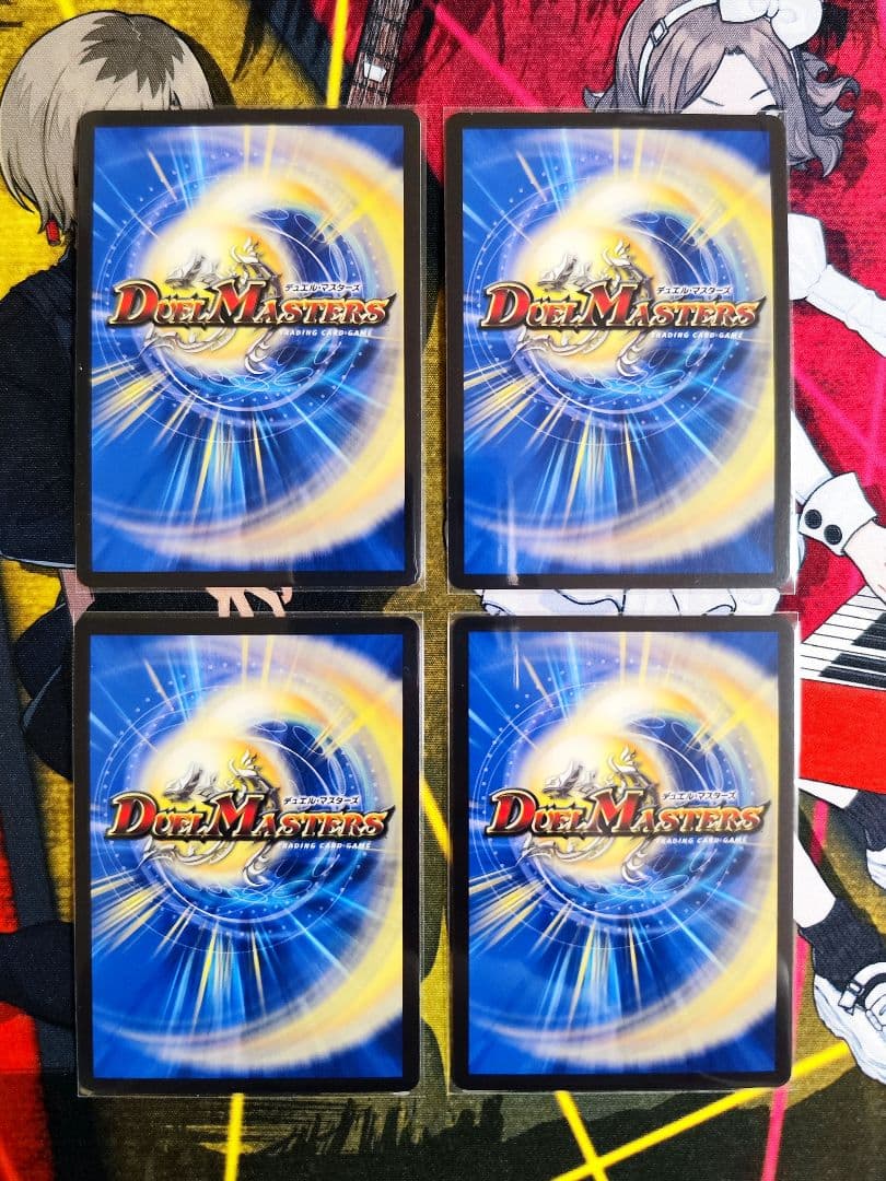 【追跡番号付き】流星のガイアッシュ・カイザー キャラトレ 4枚