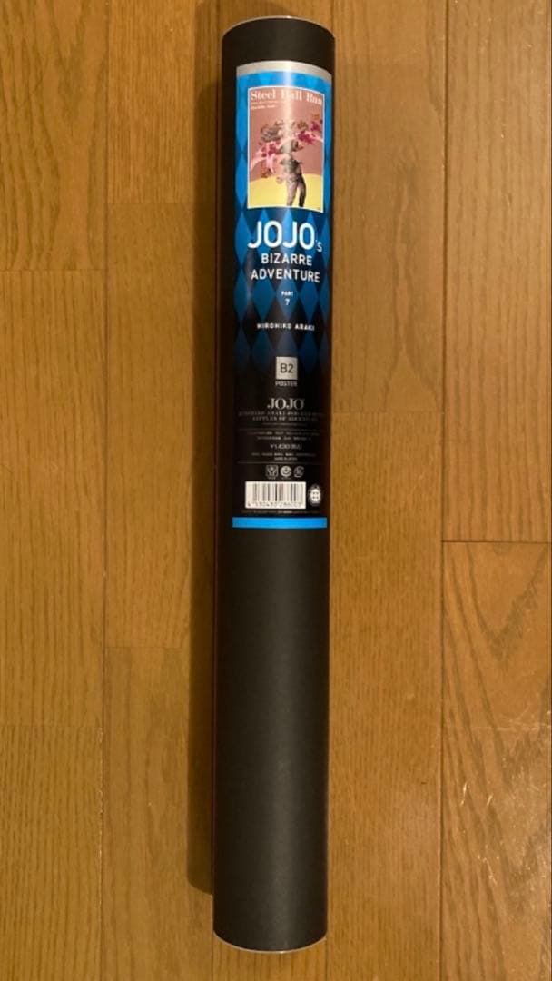 Steel Ball Run ポスター JOJO展　7部