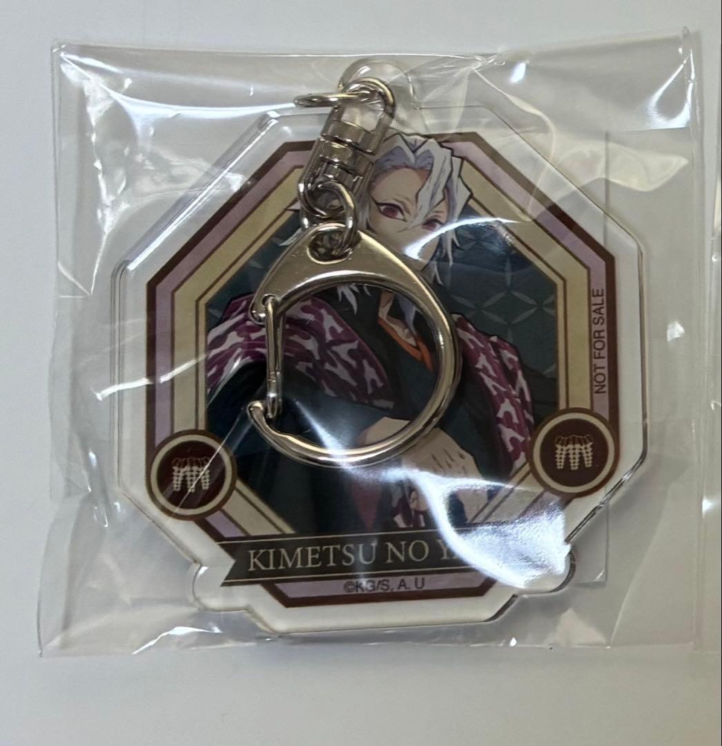 【未開封品】鬼滅の刃　アニプレックス　ノンスケールフィギュア