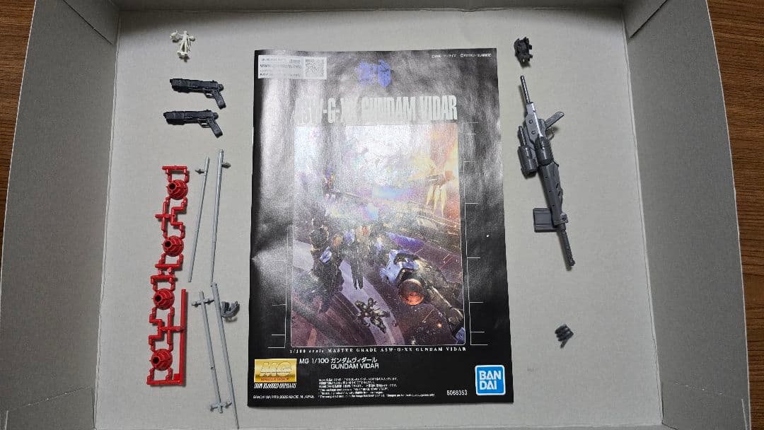 MG ガンダムウィダール mk-ⅴ ジャンク 最終値下げ