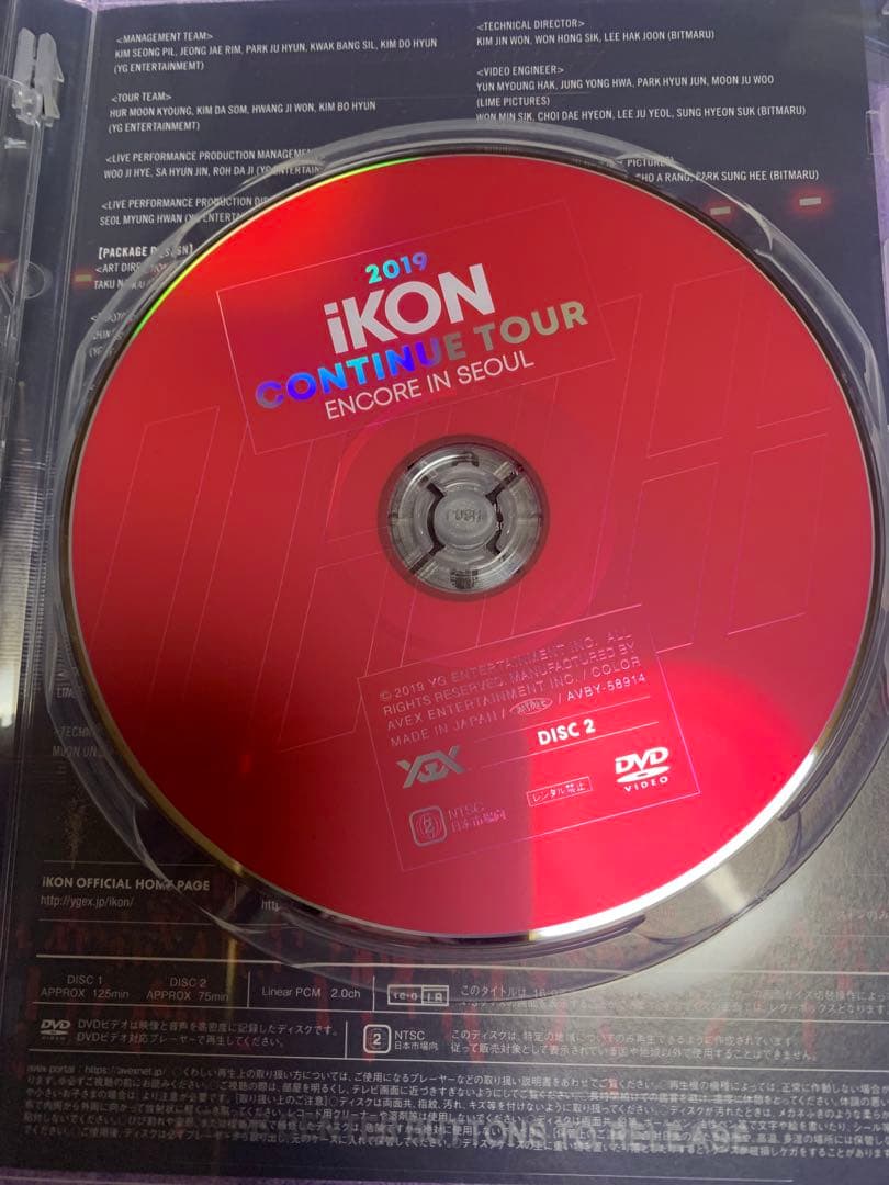 2019 iKON CONTINUE TOUR DVDなど