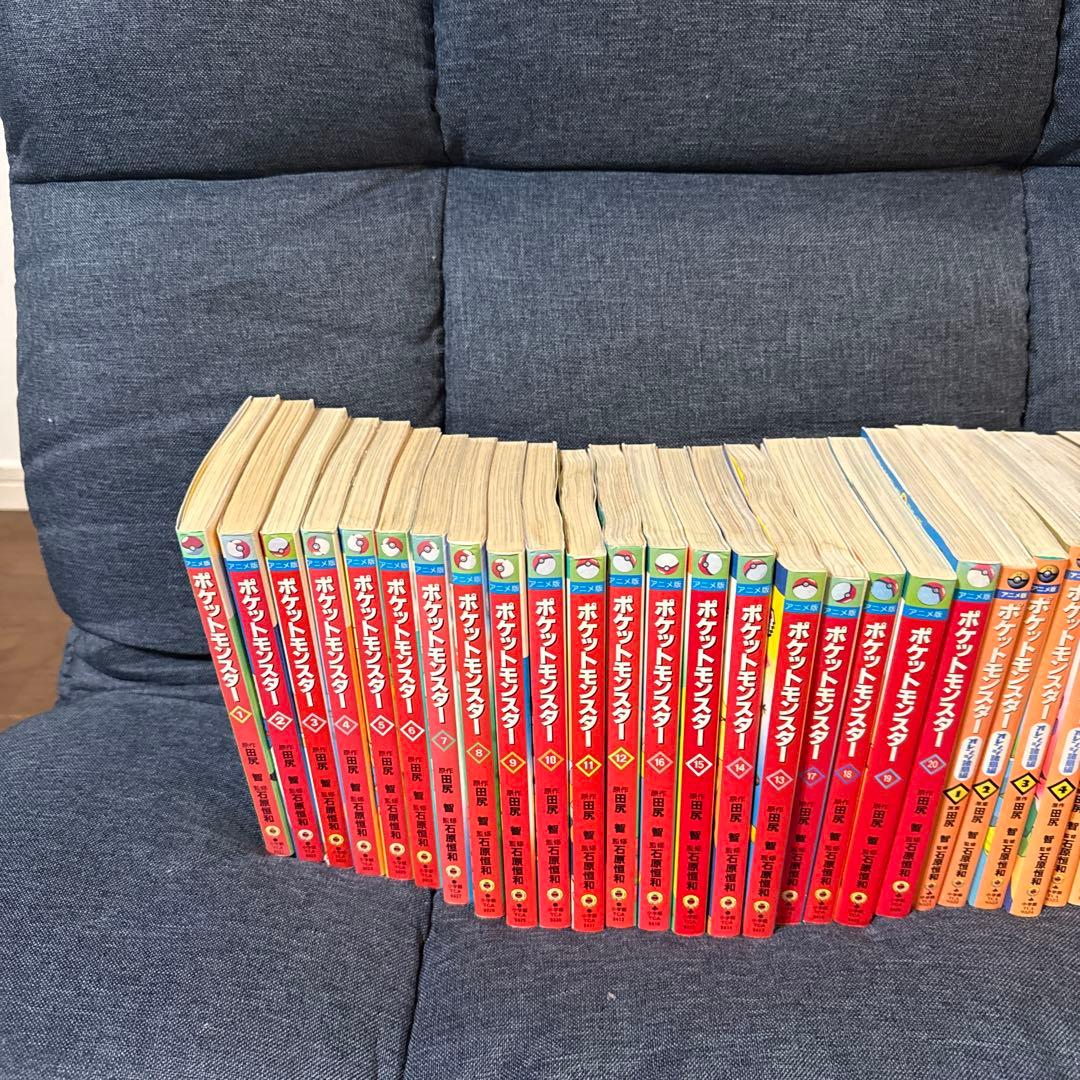 ポケットモンスター 無印　オレンジ諸島　金銀　全巻セット