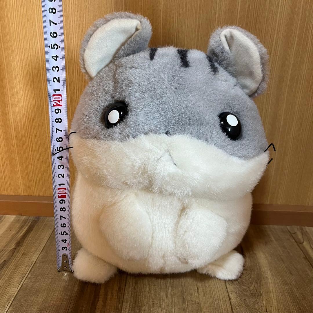 レア ハムスター倶楽部　えんどーくん　大サイズ ぬいぐるみ　当時物　レトロ
