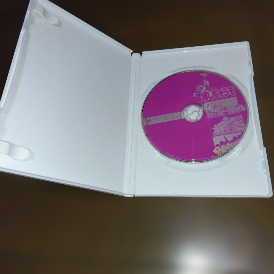 逮捕しちゃうぞDVD-BOX＆海猫 2点セット 　セル版／伊東美咲