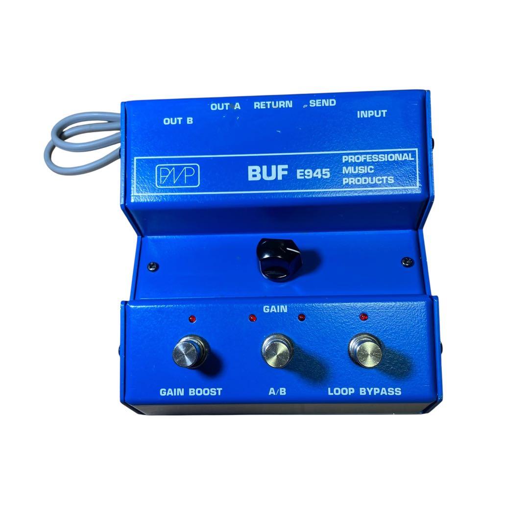 PMP BUF E945 バッファーブースターループセレクターABスイッチャー