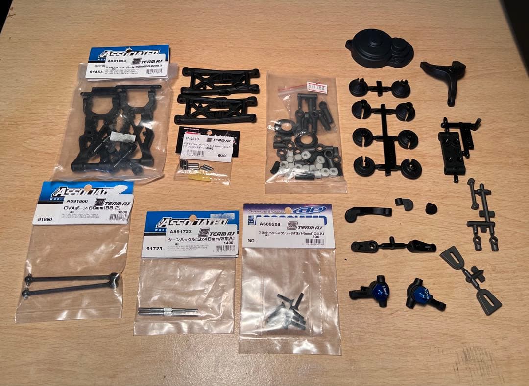 ホビーラジコン Associated B6.4 2WD Buggy