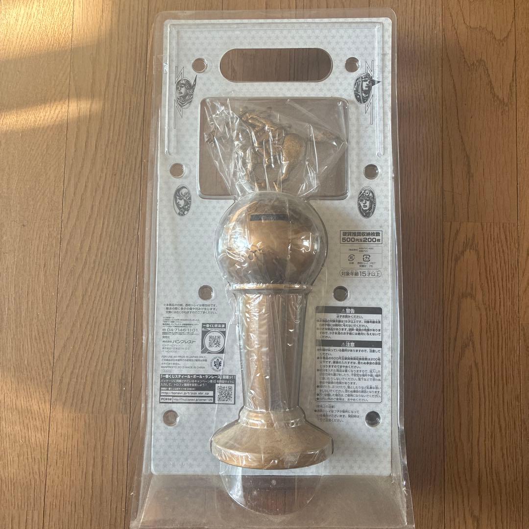 ジョジョ　一番くじ　A賞　トロフィー型　貯金箱