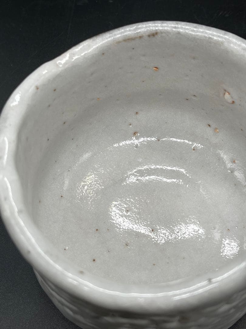 s947　大林五山　八栗窯　抹茶碗　茶道具