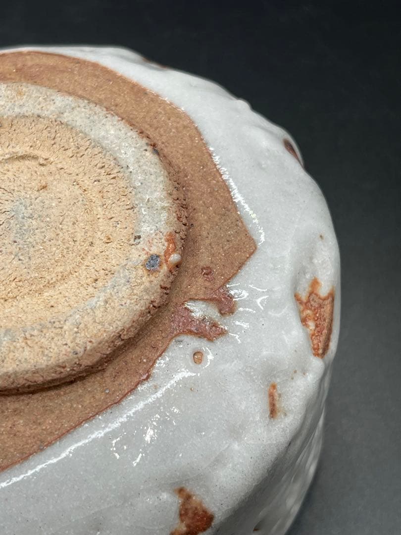 s947　大林五山　八栗窯　抹茶碗　茶道具