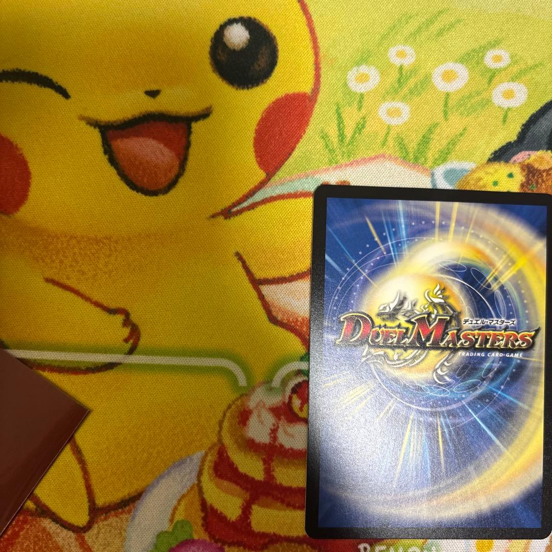 デュエマ　我我我ガイアールブランド 金トレジャー