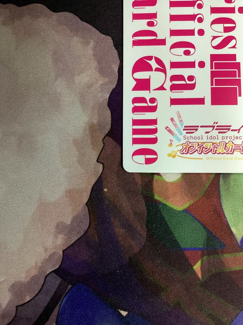 ラブカ 渡辺曜 SEC サイン