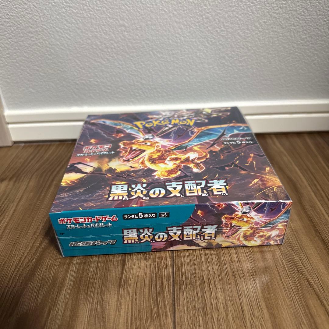 【新品未開封】黒炎の支配者　ボックス　box シュリンク付き ポケカ