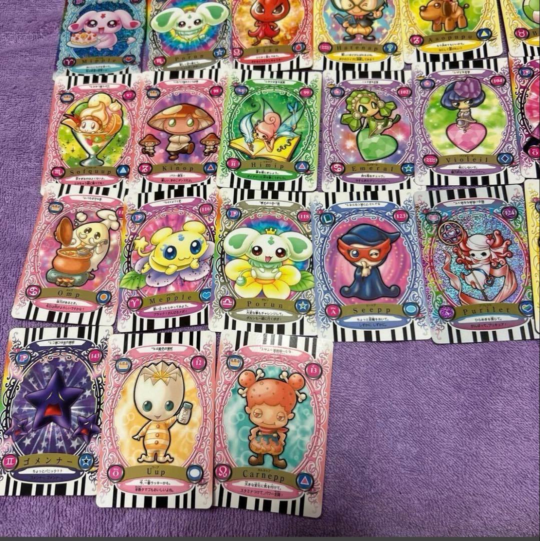 プリキュア ふたりはプリキュア カード バンダイ セット 平成