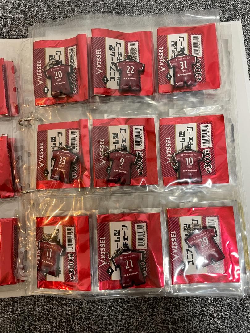 ヴィッセル神戸 2022ユニフォーム型ラバーキーチェーン セミコンプリートセット
