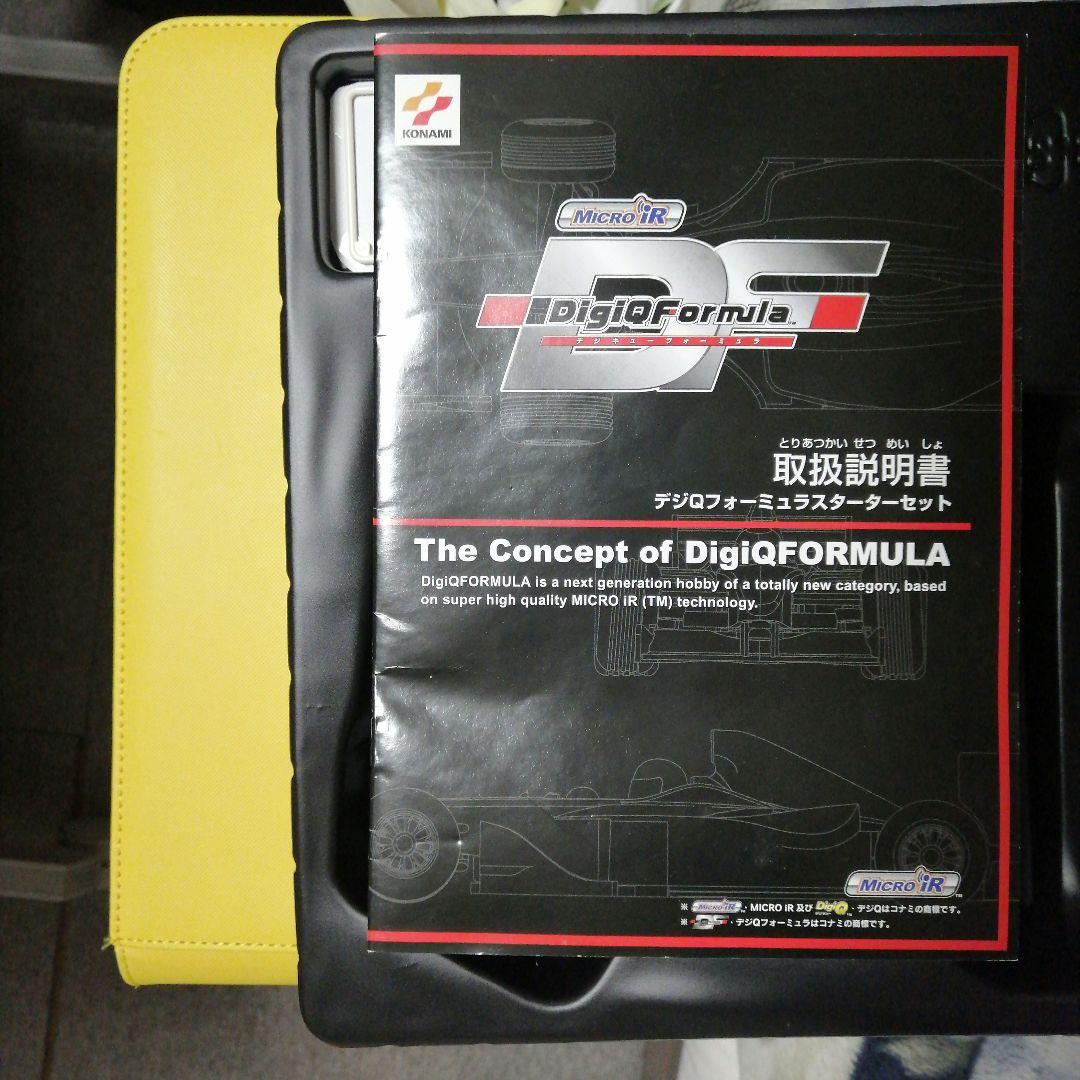 2002トヨタTF102ラジコン