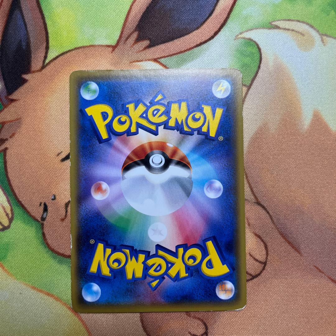 サトシのピカチュウ 072/SM-P ポケカ