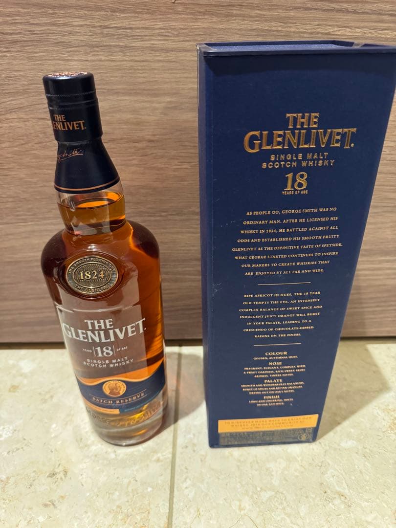 ザ・グレンリベット18年　700ml