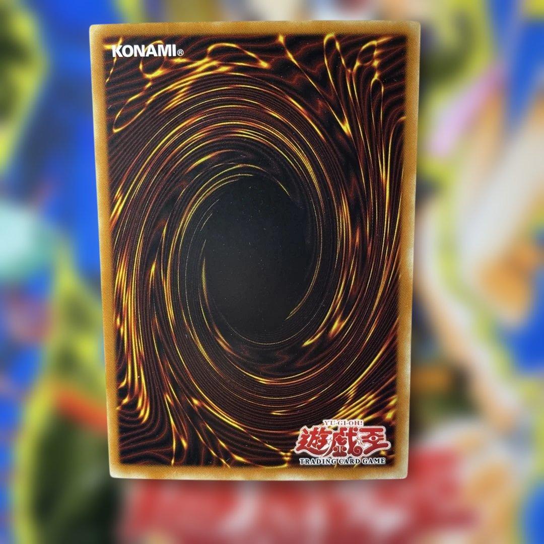 遊戯王 アジア版 人造人間サイコ・ショッカー シークレットレア 旧アジア 英語版