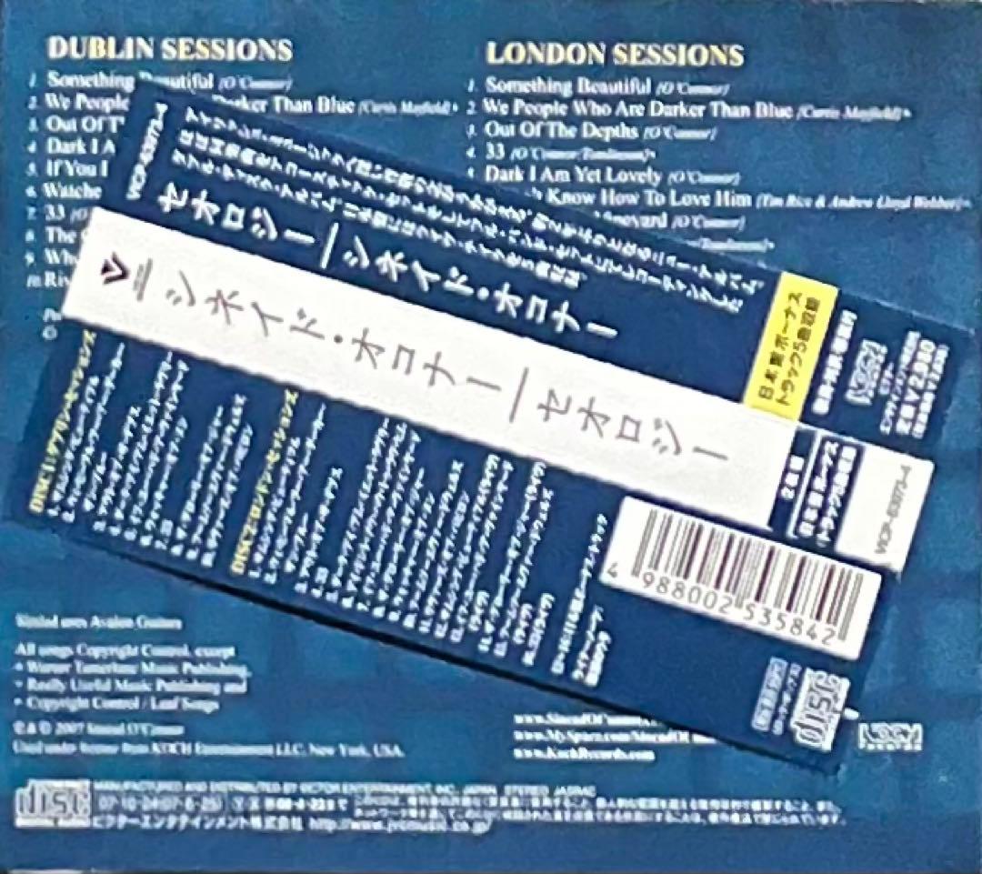 Sinéad O'Connor Theology シネイド・オコナー 廃盤2CD