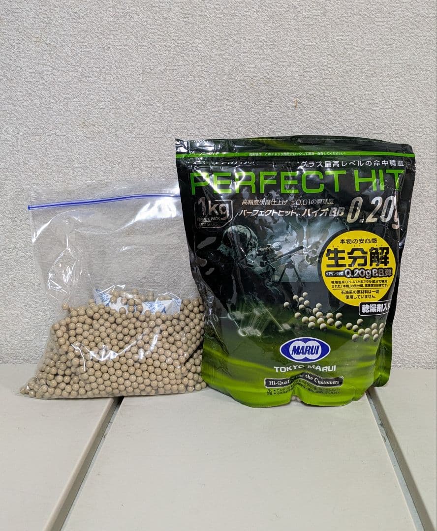 東京マルイAk47 次世代 オールウッド